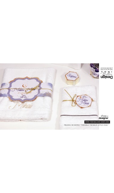 Trusou de botez pentru baieti cu praf de stele auriu, Twinkle Twinkle Little Star  27